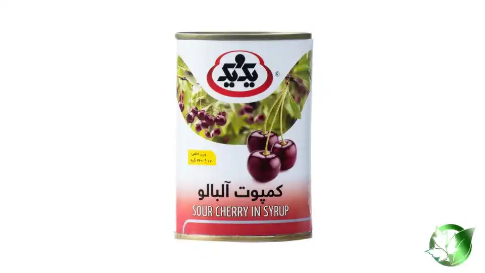 Bulk Sour Cherry Compote | Suppliers | Wholesale | ParsaFood Global